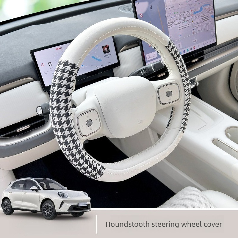 Fit for 2026 ORA 5 Ultra Thin  - огляд і ціна Interior Design Styles