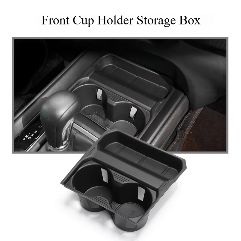 Front Cup Holder Storage Box D - огляд і ціна Interior Design Grid