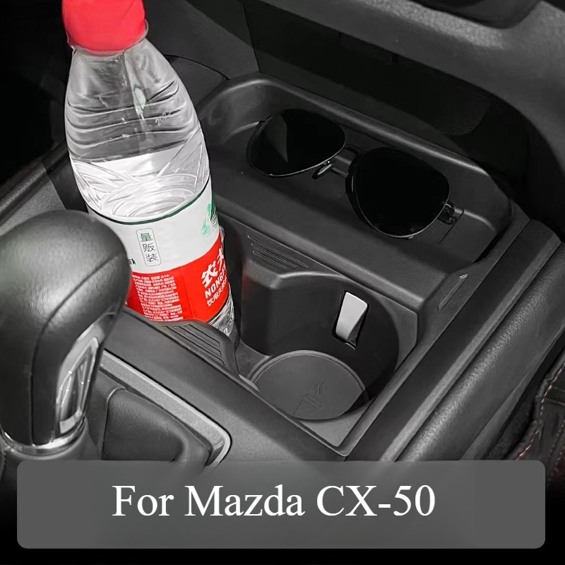 Front Cup Holder Storage Box D - огляд і ціна Interior Design Grid