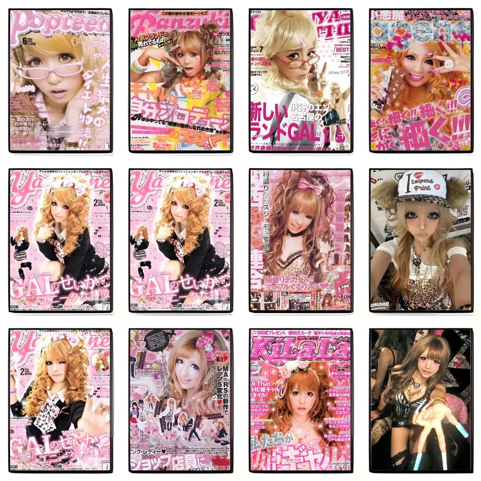 Cool Gyaru Wall Art Sticker |  - огляд і ціна Interior Design Styles