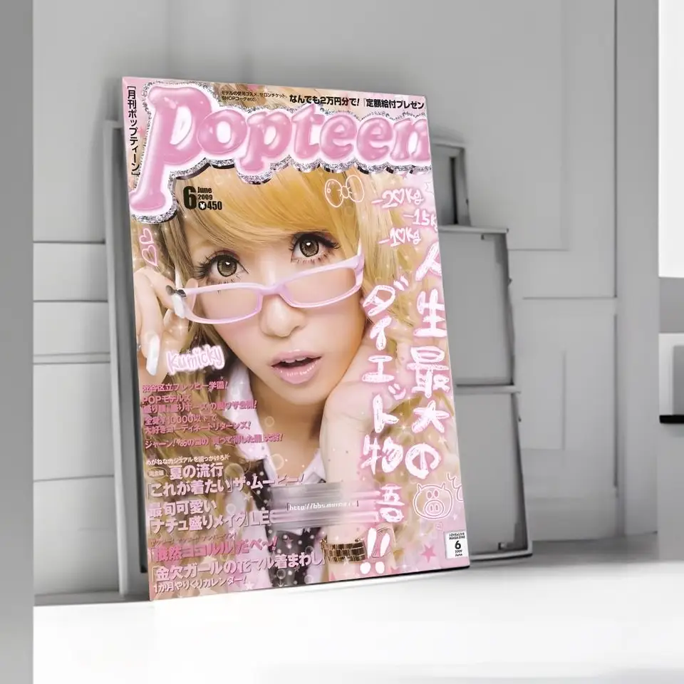 Cool Gyaru Wall Art Sticker |  - огляд і ціна Interior Design Styles