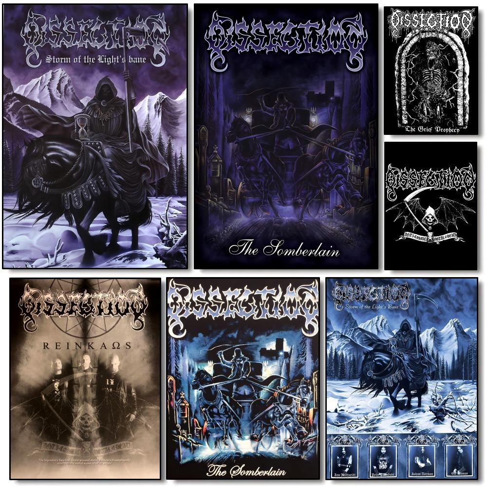 Death Metal D-Dissection Poste - огляд і ціна Interior Design Minimalist