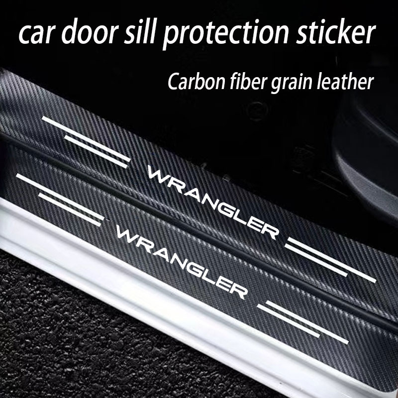 Fashion Car Door Sill Guard Pl - огляд і ціна Interior Design Styles
