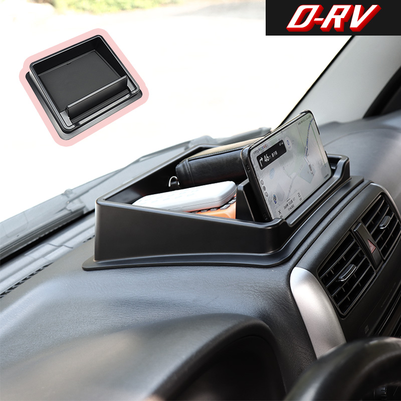 Car Dashboard Storage Box Cent - огляд і ціна Interior Design Styles