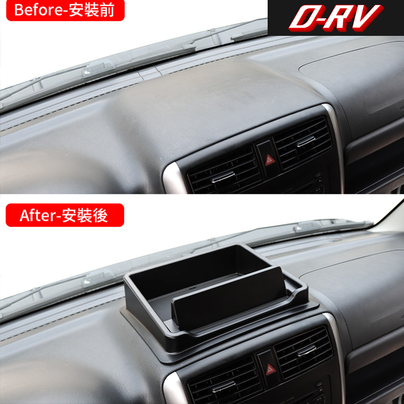 Car Dashboard Storage Box Cent - огляд і ціна Interior Design Styles